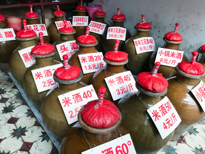 Baijiu stored in clay pots