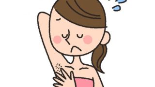 An animated image of a young girl feeling disappointed with her underarms
