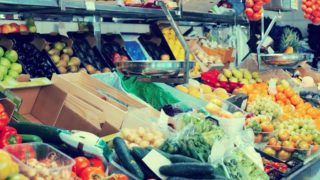 Pic of shelves of vegetable produce in a shop